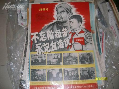 山西政法管理干部学院学位证办理